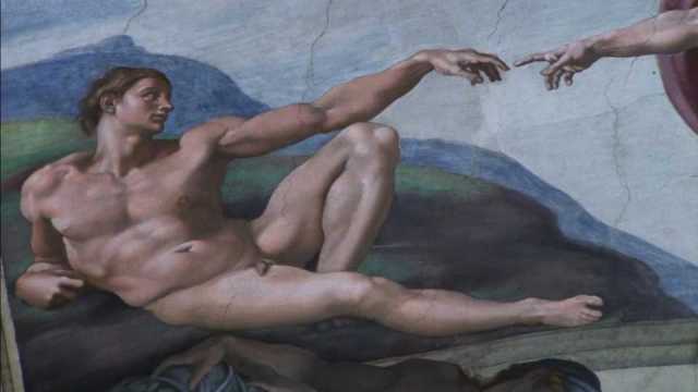 Roma 2 Streeen